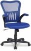 HLC-0658F/Blue Кресло College HLC-0658F/Синий