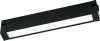LE168TRL-9B Трековый светильник светодиодный однофазный 9W 220V Lightera Startrek 220 LE168TRL-9B