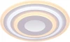 FR6014CL-L98W Потолочная люстра Freya Melody FR6014CL-L98W