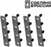135133 Соединитель Novotech 135133