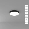 A7350PL-1BK Потолочный светильник круглый светодиодный Arte Lamp Fado A7350PL-1BK (220V, круглые)