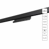 A5726PL-1BK Трековый светильник магнитный Arte Lamp Expert A5726PL-1BK (LED, 48V)