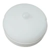 ULW-Q216 12W/4000К SENSOR IP65 WHITE Светильник светодиодный влагозащищенный с датчиком движения Volpe ULW-Q216 ULW-Q216 12W/4000К SENSOR IP65 WHITE