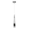 A6576SP-1CC Подвесной светильник Arte Lamp Sabik A6576SP-1CC (LED, 220V, на проводе)