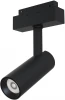 TR019-2-10W4K-B Трековый светильник Focus Led S35 4000K 9Вт 24° (магнитный) Maytoni Technical TR019-2-10W4K-B (48V, круглые)