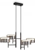 FR5536PL-L14B Подвесная люстра Freya Tower FR5536PL-L14B (LED, 220V, на проводе)