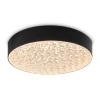 FR6218CL-L90B Потолочный светильник светодиодный Freya Crispia FR6218CL-L90B 90Вт LED с пультом ДУ