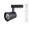 A2324PL-1BK Трековый светильник Arte Lamp Atillo A2324PL-1BK (LED, 220V)