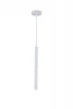 2071/81/01P Подвесной светильник Stilfort Rodeo 2071/81/01P (LED, 220V, на проводе, круглые)