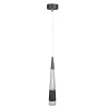 A6576SP-1BK Подвесной светильник Arte Lamp Sabik A6576SP-1BK (LED, 220V, на проводе)