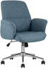 SG 1443 Стул офисный Simona голубой Bradex Home арт.SG 1443