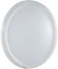 7643/DL Настенно-потолочный светильник Sonex Depax 7643/DL пластик/белый/прозрачный LED 48Вт 4000К D405 IP43 (220V, круглые)