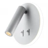 SY6328 Спот с подсветкой Lussole LGO Кози SY6328