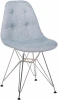 8601901h_ГрейCR Стул R-Home Eames CR Сканди Грей
