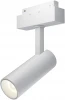 TR019-2-10W3K-W Трековый светильник Focus Led S35 3000K 9Вт 24° (магнитный) Maytoni Technical TR019-2-10W3K-W (48V)