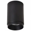 WE801.01.027+WE803.RG.020 Точечный светильник накладной LED 7W 4000K Wertmark Stecken WE801.01.027+WE803.RG.020