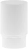 RingMAcr-5-W Матовый рассеиватель для Focus Led 5Вт Maytoni Focus LED RingMAcr-5-W