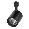 ULB-Q275 30W/4000К BLACK Трековый светильник Volpe ULB-Q275 30W/4000К BLACK (LED, 220V)