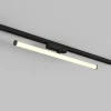 DK6638-BK Трековый светильник однофазный 220V Denkirs Strom DK6638-BK (LED)