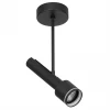 CL51321_BF Спот на штанге 20см (+BF9025BK) черный Citilux Vektor CL51321_BF