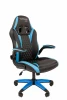 CHAIRMAN ДРАЙВ (GAME) 15 Кресло Chairman game 15 Россия экокожа черный/голубой 7213480