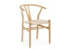 15917 Обеденный стул Woodville Arcus wood / beige