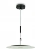 LE143L-25W Подвесной светильник Lightera Bamako LE143L-25W (LED, 220V, на проводе, круглые)