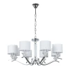 A4091LM-8CC Подвесная люстра Arte Lamp Alhena A4091LM-8CC (220V, на цепи)