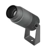 051802(1) Прожектор уличный ALT-RAY-ZOOM-R52-8W Warm2700 (DG, 10-40 deg, 230V) (Arlight, IP67 Металл) 051802(1)
