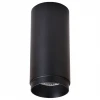 WE802.01.027+WE803.RG.020 Точечный светильник накладной LED 12W 4000K Wertmark Stecken WE802.01.027+WE803.RG.020