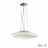 SMARTIES SP3 D50 Подвесной светильник SP3 D50 Ideal Lux Smarties