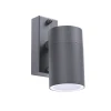 A3302AL-1GY Архитектурная подсветка Arte Lamp Mistero A3302AL-1GY (220V, IP44)