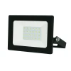 ULF-Q519 30W/GREEN IP65 220-240V BLACK Прожектор уличный светодиодный зеленый свет, черный Volpe ULF-Q519 30W/GREEN IP65 220-240V BLACK