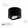 A2260PL-1BK Накладной светильник Arte Lamp Unito A2260PL-1BK (LED, 220V, круглые)