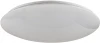 FR6999-CL-45-W Потолочный светильник круглый Freya Gloria FR6999-CL-45-W (LED, 220V)