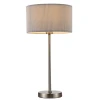 A1021LT-1SS Интерьерная настольная лампа Arte Lamp Mallorca A1021LT-1SS (220V, круглые)