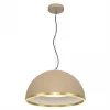 CL736252 Подвесной светильник светодиодный Citilux Floom CL736252 Бежевый+Золото