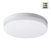 359727 Потолочный светильник уличный светодиодный Novotech Opal 359727 белый с переключателем цветовой температуры и мощности LED 20-25-30 180-265V