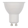 LED-JCDR-9W/4000K/GU10/38D/NR Лампа светодиодная, форма "JCDR", матовая, белый свет 4000K Volpe Norma LED-JCDR-9W/4000K/GU10/38D/NR