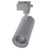 ULB-Q261 20W/4000K/AC WHITE Трековый светильник однофазный, светодиодный 4000К с регулируемым углом свечения 220V 20W Volpe ULB-Q261 ULB-Q261 20W/4000K/AC WHITE