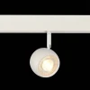 ST355.536.10 Магнитный трековый светильник 48V ST Luce Skyline 48 ST355.536.10 (LED, круглые)