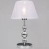IL0611-1TSQ-26 CR ELITE Интерьерная настольная лампа ILLUMICO IL0611-1TSQ-26 CR ELITE