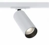 TR021-1-12W4K-W-W Трековый светильник Focus Led Unity 4000K 12Вт 50° (однофазный) Maytoni Technical TR021-1-12W4K-W-W (220V, круглые)