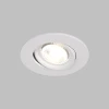 DK3020-WH Встраиваемый точечный светильник Denkirs DK3020-WH (220V, круглые)