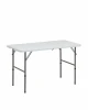 УТ000042879 Стол складной чемодан SN 122х61х74см Stool Group УТ000042879