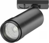 TR021-1-124K-Z-B Трековый светильник Focus Led Zoom Unity 4000K 12Вт 15° (однофазный) Maytoni Technical TR021-1-124K-Z-B (220V, круглые)