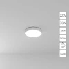 A7335PL-1WH Потолочный светильник круглый светодиодный Arte Lamp Fado A7335PL-1WH (220V, круглые)