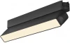 DK5303-BK Трековый светильник магнитный 48V Denkirs Air Linear DK5303-BK (LED)