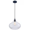 ASHANTI 1256.1 Подвесной светильник ASHANTI 1256.1 (220V, на проводе, шар)