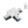A140133 Коннектор Arte Lamp Track Accessories A140133 (220V)